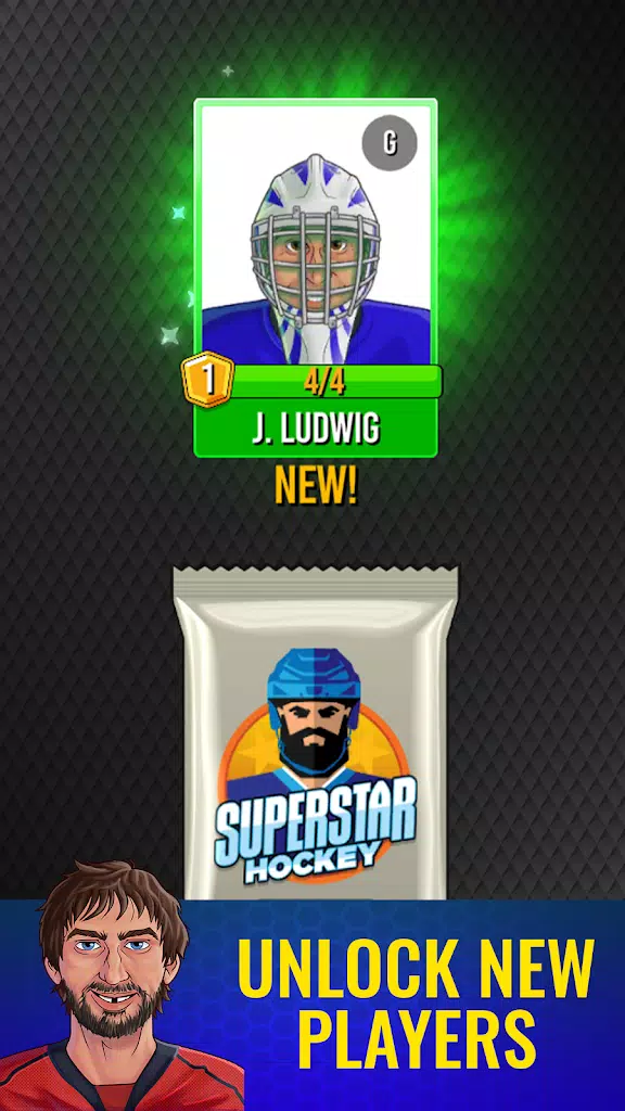 Superstar Hockey ภาพหน้าจอ 3