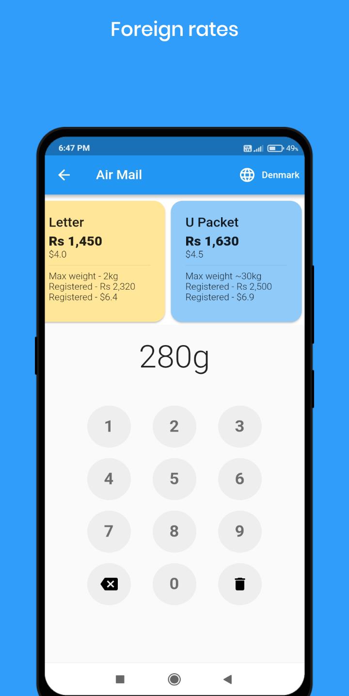 SL Post - Postage Calculator স্ক্রিনশট 3