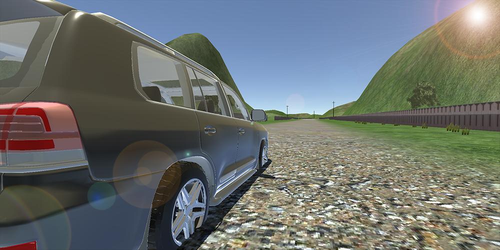 Land Cruiser Drift Simulator Capture d'écran 0
