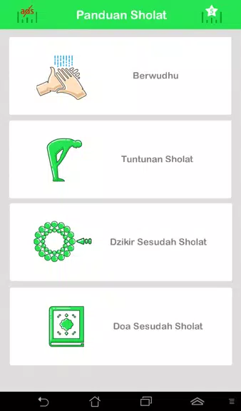 Tuntunan Sholat Lengkap +audio Ekran Görüntüsü 3