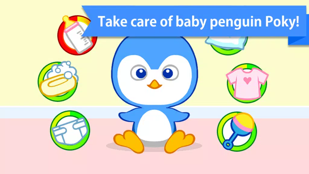 Baby Care : Poky (Penguin) Скриншот 1