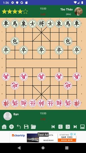 Cờ tướng và cờ thế Capture d'écran 0