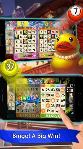 Bingo Blaze 스크린샷 0
