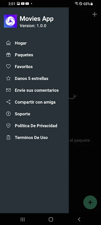 CineCalidad - Paquetes Captura de pantalla 1