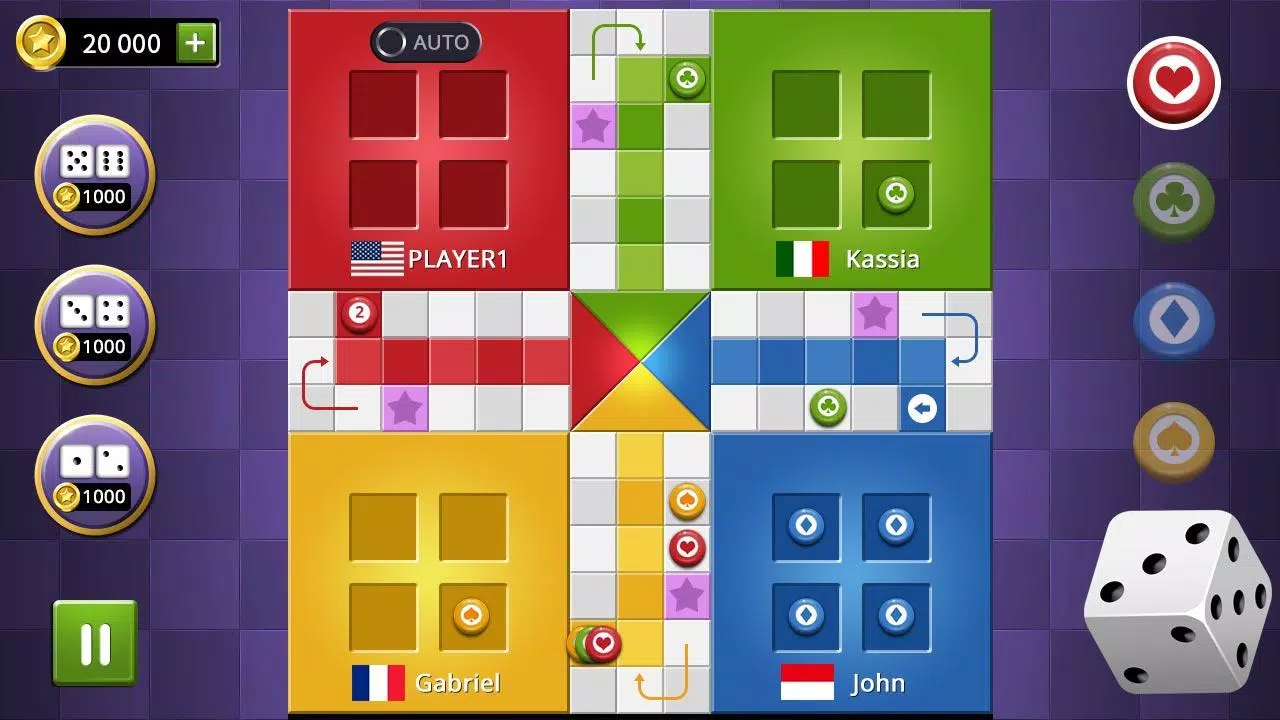 Ludo Championship应用截图第0张