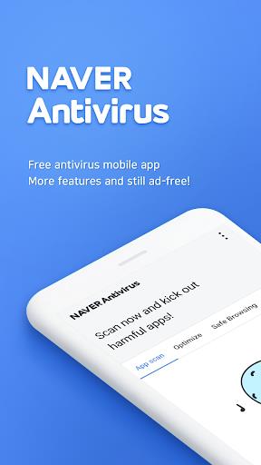 Schermata NAVER Antivirus 0