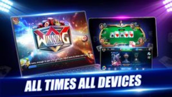 Winning Poker™ - Free Texas Holdem Poker Online應用截圖第1張