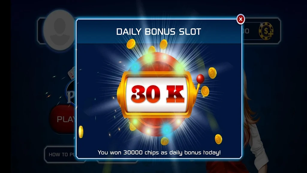 Lowball Poker Скриншот 3