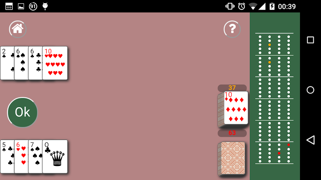 Cribbage The Game स्क्रीनशॉट 3