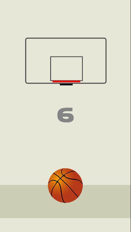 ABbasketball স্ক্রিনশট 1