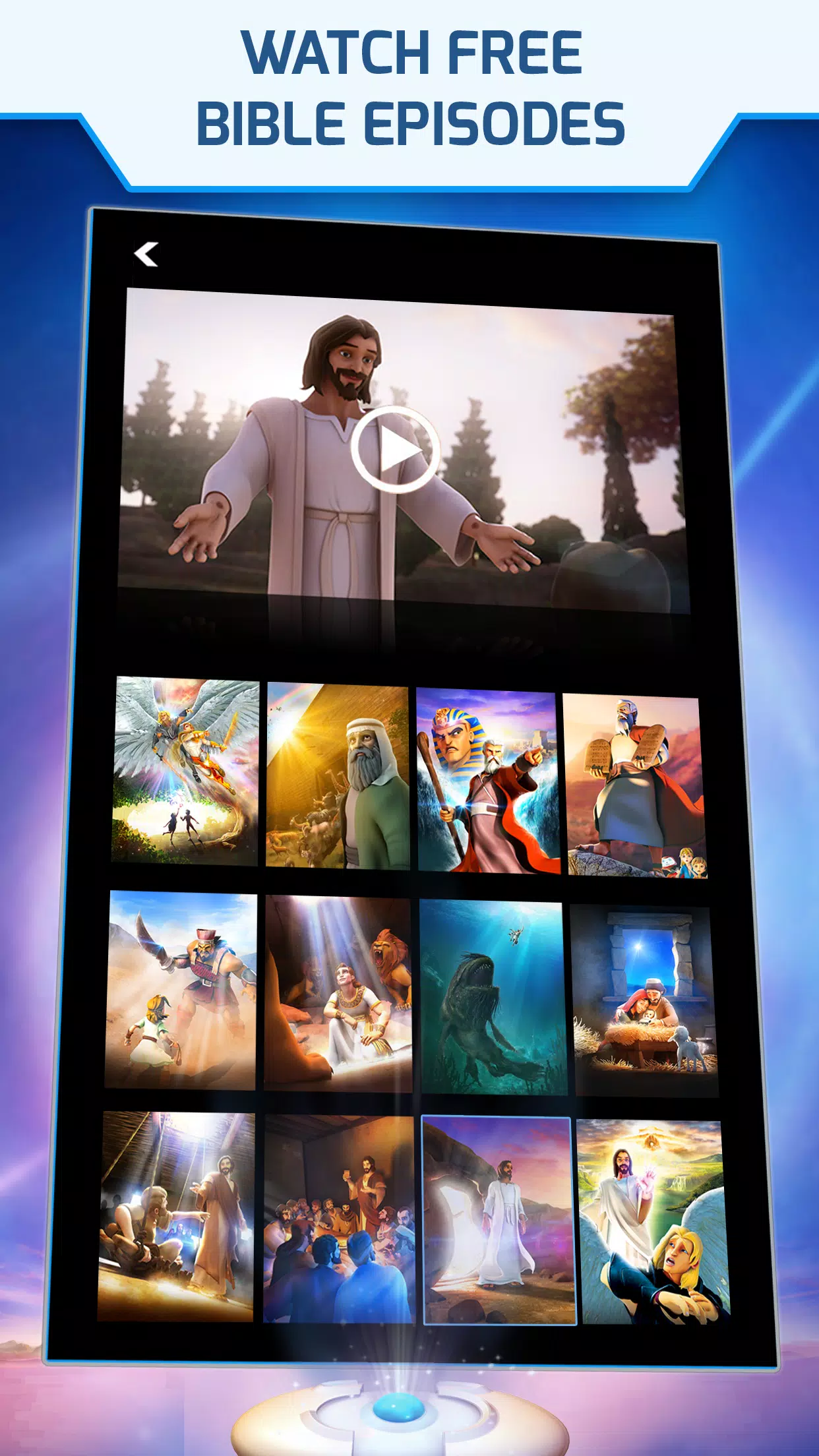 Superbook ภาพหน้าจอ 2