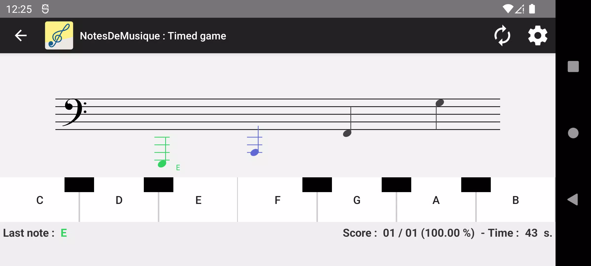 NotesDeMusique應用截圖第1張