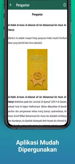 Maulid Simtudduror Terjemahan 스크린샷 3