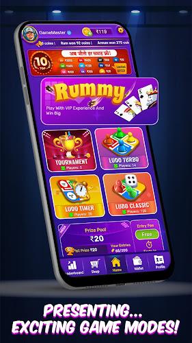 4P Games Plus - Ludo & Rummy ภาพหน้าจอ 0