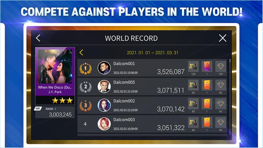 SUPERSTAR JYPNATION應用截圖第3張