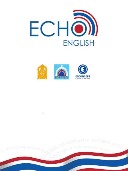 EchoEnglish Ekran Görüntüsü 1