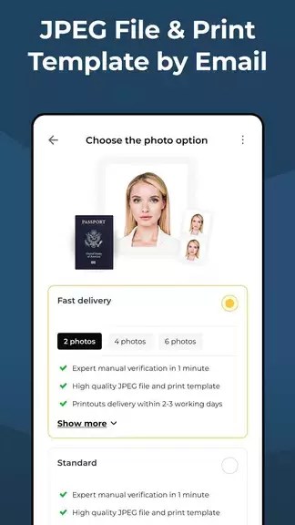 Biometrische Passbilder App Скриншот 3