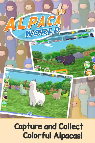 Alpaca World HD+ 스크린샷 1