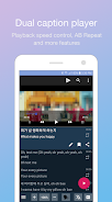 LingoTube  dual caption player Screenshot 0