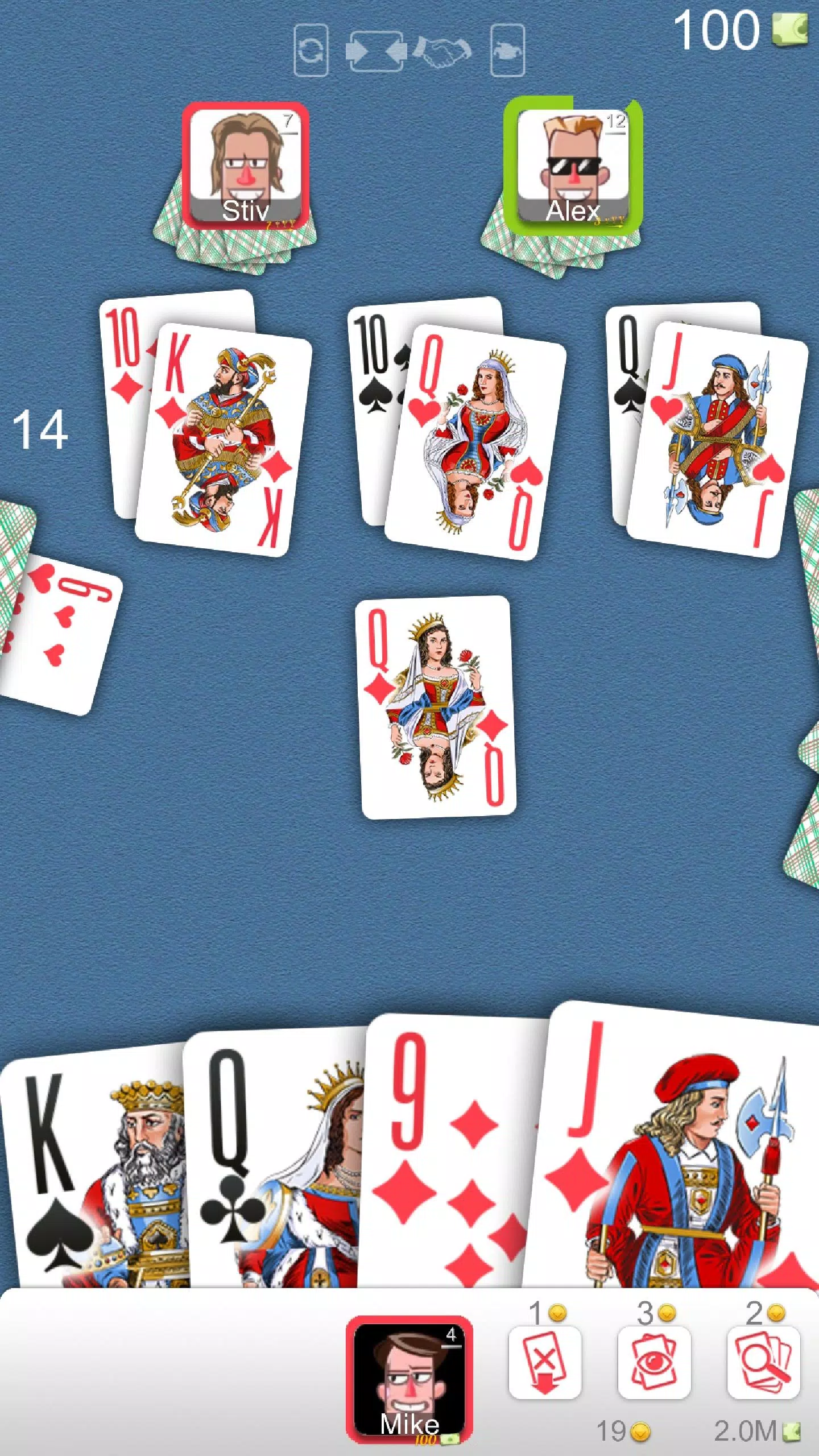 Durak Online Screenshot 3