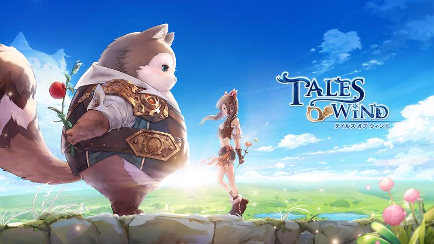 Tales of Wind Captura de tela 0