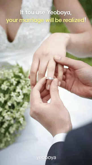 YEOBOYA - Marriage and Meet Ảnh chụp màn hình 2