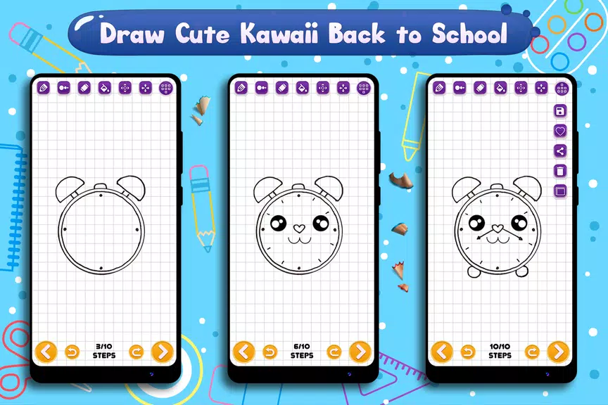 Learn to Draw School Supplies應用截圖第1張