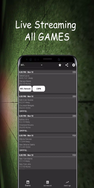 Dofu Live NFL NBA NHL Baseball Скриншот 0
