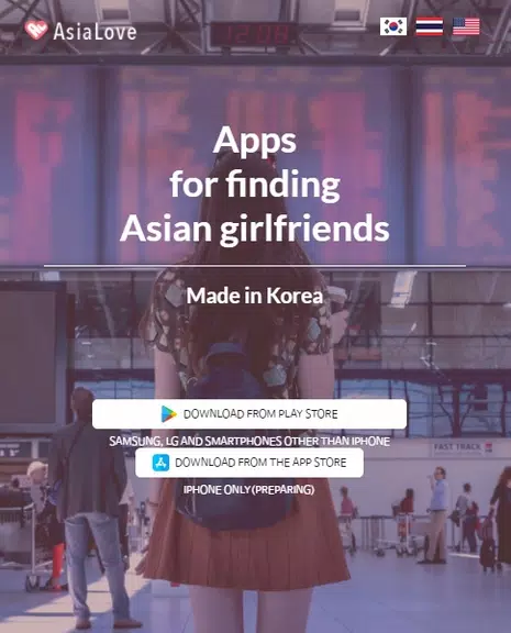 韩国男友：AsiaLove应用截图第0张