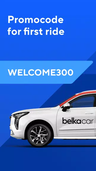 Schermata BelkaCar carsharing-car rental 0