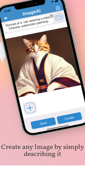 ImageAI - AI Art Generator應用截圖第2張