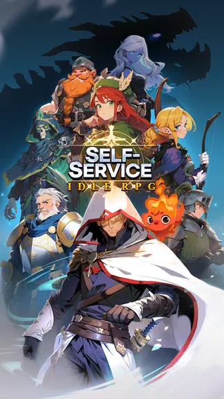 Self-Service Knight : idle RPG Tangkapan skrin 0