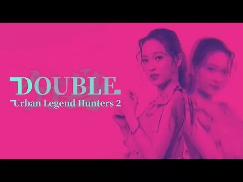Urban Legend Hunters 2: Double Gameplay