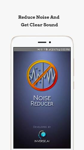 Audio Video Noise Reducer स्क्रीनशॉट 1