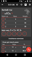 5x5 Workout Logger Capture d'écran 2