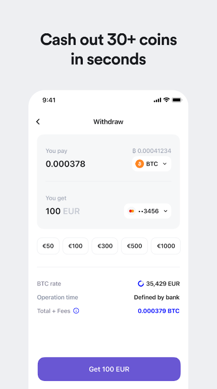 SPACE iZ Wallet Screenshot 1