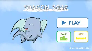 Dragon Soar ဖန်သားပြင်ဓာတ်ပုံ 0
