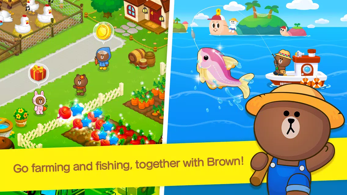 LINE BROWN FARM Screenshot 2