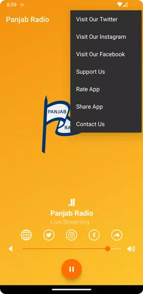 PANJAB RADIO Capture d'écran 1