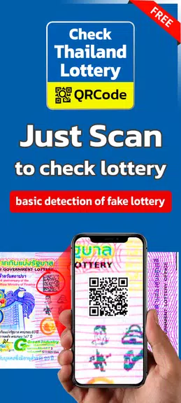 Check Thailand Lottery Ekran Görüntüsü 0