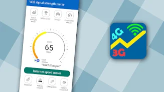 WiFi analyzer, WiFi speedmeter应用截图第0张