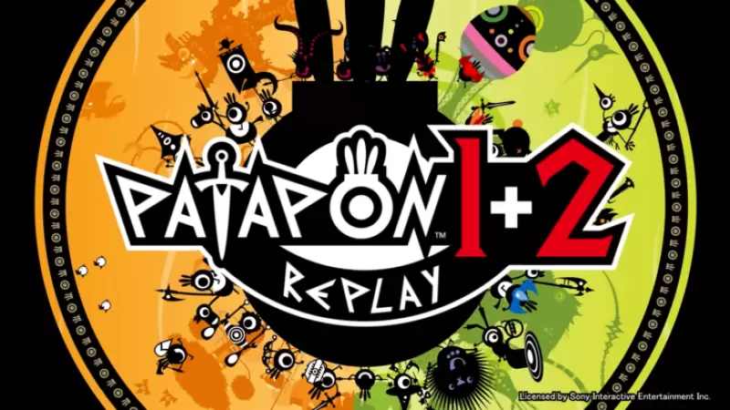 Patapon 1+2リプレイ予約注文とDLC