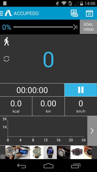 Podomètre Accupedo Capture d'écran 2