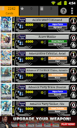 Cardfight Vanguard Database Schermafbeelding 3