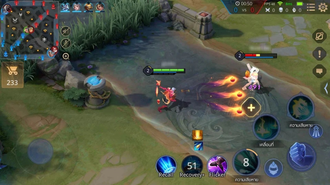RoV: Arena of Valor应用截图第0张