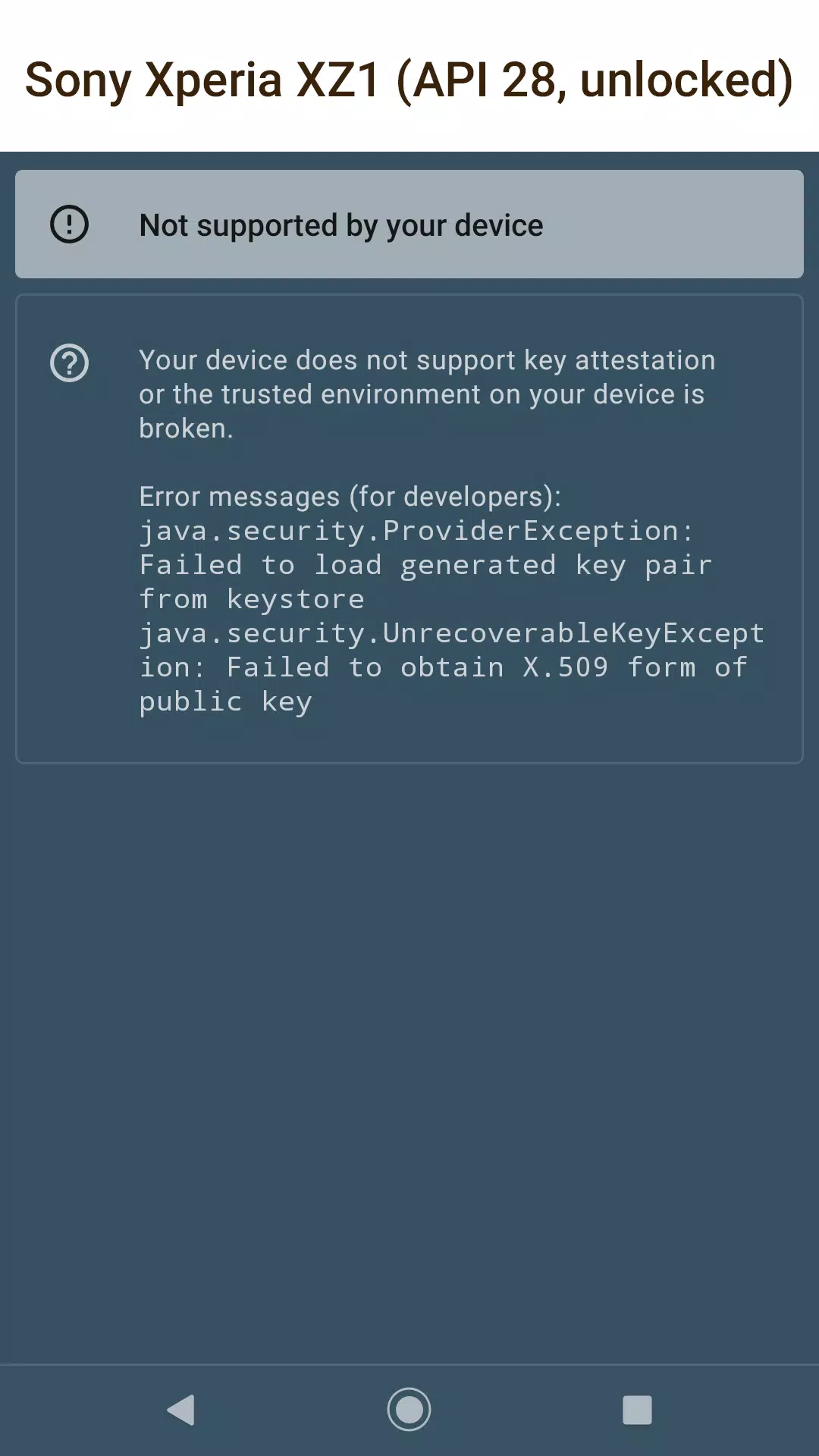 Key Attestation Demo应用截图第3张