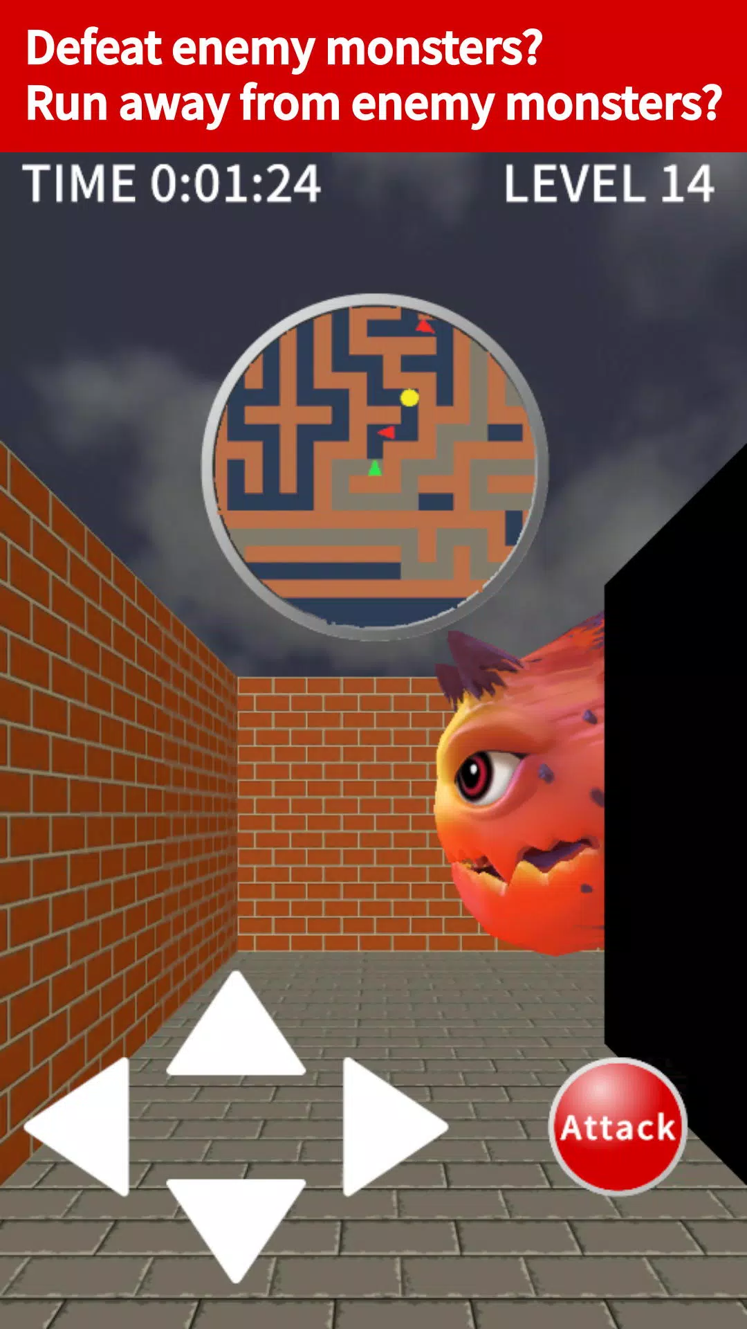 Maze Game 3D Zrzut ekranu 2