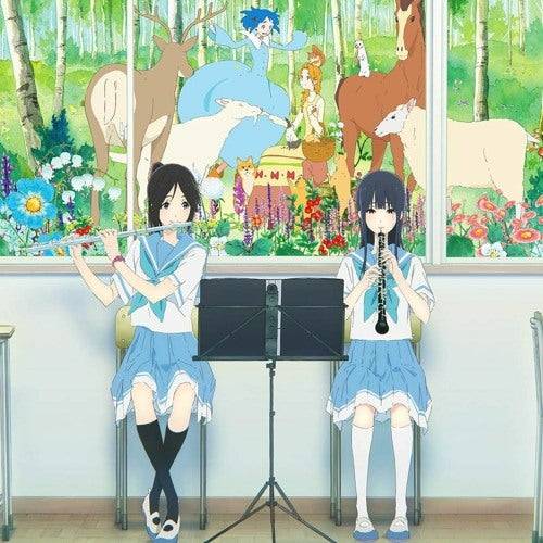 Liz and the Blue Bird promotional art