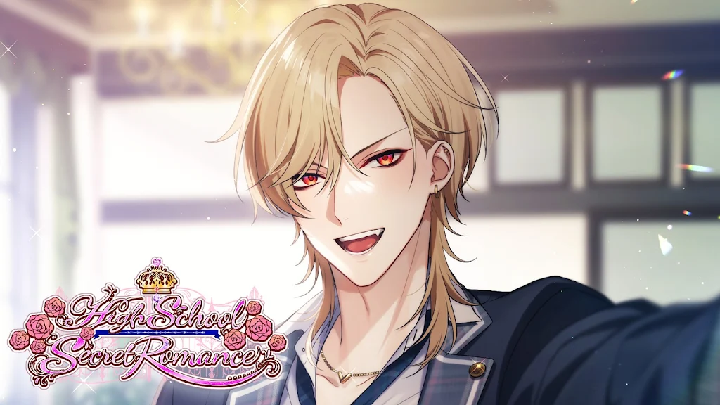 High School Secret Romance スクリーンショット 2