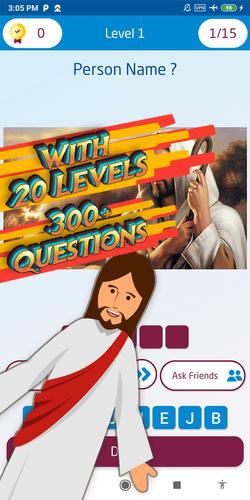 guess famous person应用截图第2张